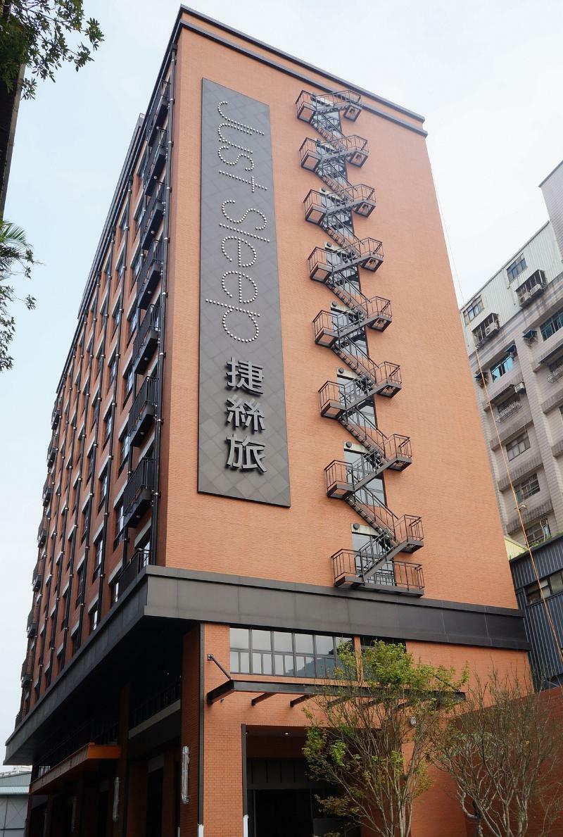 Hotel Just Sleep - Sanchong Taipeh Exterior foto